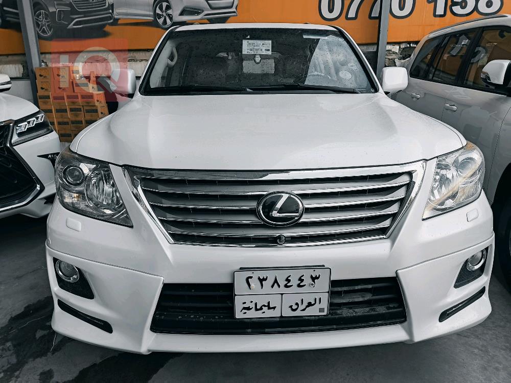 Lexus LX